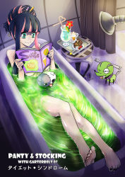 Rule 34 | 10s, 1girl, antaria, aqua eyes, barefoot, bath, bathtub, black nails, blue hair, book, cake, cake slice, chocolate cake, chuck (psg), colored inner hair, dated, doily, drooling, feet, flower, food, fork, from above, fruit, gelatin, glass, honekoneko, long hair, magazine (object), multicolored hair, nail polish, nude, open book, open mouth, panty &amp; stocking with garterbelt, pink eyes, plate, reading, revision, solo, stocking (psg), stuffed animal, stuffed toy, toenail polish, toenails, toes, tongue, tongue out, tray, two-tone hair