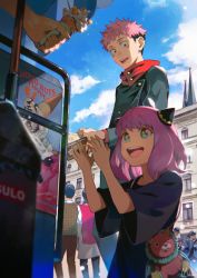 Rule 34 | absurdres, anya (spy x family), banknote, black dress, blue sky, building, child, crowd, day, double bun, dress, food, hair bun, hat, highres, ice cream, itadori yuuji, jujutsu kaisen, kyuuba melo, money, open mouth, outdoors, pink hair, poster (object), school uniform, sky, sparkling eyes, spy x family, stuffed toy, town, wallet, wide sleeves