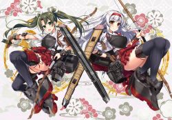 Rule 34 | 2girls, :d, absurdres, armor, arrow (projectile), black legwear, blush, bow (weapon), breastplate, floating hair, floral background, green eyes, green hair, hair ribbon, hairband, hakama, hakama short skirt, hakama skirt, highres, holding, holding arrow, holding bow (weapon), holding weapon, japanese clothes, kantai collection, kimono, long hair, looking at viewer, multiple girls, open mouth, outstretched arm, raiou, red hairband, red hakama, ribbon, shoukaku (kancolle), silver hair, skirt, smile, thighhighs, twintails, very long hair, weapon, white kimono, white ribbon, yellow eyes, zettai ryouiki, zuikaku (kancolle)