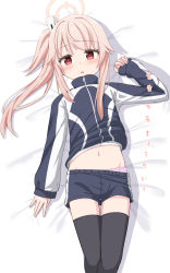 Rule 34 | 1girl, bed sheet, black jacket, black shorts, black thighhighs, blue archive, blush, clothes lift, clothes pull, commentary request, feet out of frame, groin, gym uniform, halo, hand up, highres, jacket, jacket lift, long hair, long sleeves, looking at viewer, lying, natsu (blue archive), navel, on back, panties, panty peek, parted lips, pink hair, pink panties, puffy long sleeves, puffy sleeves, red eyes, short shorts, shorts, shorts pull, side ponytail, sleeves past wrists, solo, takasuma hiro, thighhighs, track jacket, translation request, underwear, very long hair