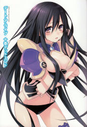Rule 34 | 10s, 1girl, absurdres, armor, black hair, black panties, blush, breast hold, breasts, censored, cleavage, convenient censoring, date a live, detached collar, hair censor, highres, lace, lace-trimmed legwear, lace trim, large breasts, long hair, novel illustration, official art, open mouth, panties, pauldrons, purple eyes, purple thighhighs, shoulder armor, solo, thighhighs, tsunako, underwear, very long hair, wardrobe malfunction, yatogami tooka