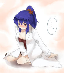 Rule 34 | 1girl, alternate hairstyle, bad hands, bad id, bad pixiv id, blush, breasts, cleavage, contemporary, artistic error, female focus, konbu ame, lab coat, ponytail, purple hair, red eyes, short hair, small breasts, solo, touhou, yasaka kanako