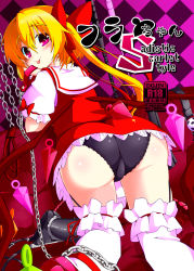 Rule 34 | 1girl, ass, ball gag, black panties, blonde hair, bow, chain, checkered background, female focus, flandre scarlet, frilled thighhighs, frills, gag, gin (shioyude), hair bow, heart, heart-shaped pupils, highres, leash, panties, red eyes, side ponytail, solo, symbol-shaped pupils, thighhighs, tongue, touhou, underwear, whip, wiffle gag, wings