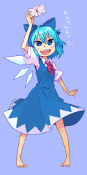 Rule 34 | 1girl, barefoot, blue eyes, blue hair, bow, cirno, feet, female focus, hair bow, matching hair/eyes, origami, roku, roku (warrock), solo, embodiment of scarlet devil, touhou, translated, wings