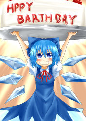 Rule 34 | 1girl, absurdres, arms up, bad id, bad pixiv id, birthday, birthday cake, blue dress, blue eyes, blue hair, blush, bow, cake, cirno, dress, english text, engrish text, food, fruit, grin, hair bow, highres, holding up, judo fuu, looking up, matching hair/eyes, plate, ranguage, shirt, short hair, smile, solo, strawberry, touhou, typo, wings