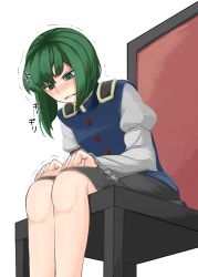 Rule 34 | 1girl, absurdres, black skirt, blue vest, blush, chair, clenched hands, embarrassed, female focus, flat chest, from below, green eyes, green hair, highres, japanese text, jpeg artifacts, leaning forward, legs together, long sleeves, looking down, matching hair/eyes, nose blush, open mouth, shiki eiki, shirt, short hair, simple background, sitting, skirt, solo, touhou, translation request, trembling, vest, white background, white shirt, yamaravi