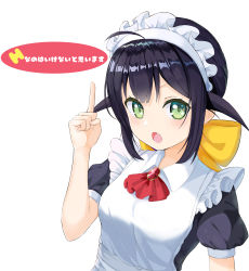 Rule 34 | 1girl, absurdres, ahoge, andou mahoro, apron, ascot, black dress, black hair, bow, brooch, collared dress, dress, ecchi nano wa ikenai to omoimasu, fang, green eyes, hair bow, hair flaps, haires, highres, index finger raised, jewelry, light frown, looking at viewer, mahoromatic, maid, maid apron, maid headdress, open mouth, puffy short sleeves, puffy sleeves, red ascot, short sleeves, simple background, skin fang, solo, translated, upper body, white apron, white background, wing collar, yellow bow
