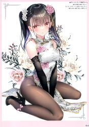 Rule 34 | 1girl, absurdres, bare shoulders, black hair, blush, breasts, brown eyes, china dress, chinese clothes, dress, elbow gloves, floral print, flower, full body, gloves, gold trim, hair ornament, high heels, highres, kobayashi chisato, long hair, original, pantyhose, scan, shiny clothes, simple background, sitting, sleeveless, small breasts, solo, twintails, white background, white dress
