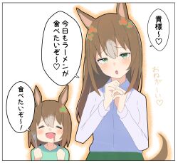 Rule 34 | 2girls, animal ears, blush, brown hair, casual, closed eyes, commentary request, fine motion (umamusume), fork, green eyes, hair ornament, highres, horse ears, horse girl, horse tail, kyutai x, mother and daughter, multiple girls, open mouth, saliva, simple background, tail, translation request, umamusume, white background