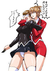 Rule 34 | 2girls, agent aika, aika (series), ascot, asphyxiation, black delmo, black jacket, black skirt, blue eyes, breasts, brooch, brown hair, choke hold, commentary request, crotch seam, defeat, delmo, delmogeny uniform, earrings, extra, femdom, floppy disk, folded ponytail, glasses, glasses delmo, highres, holding, jacket, jewelry, juliet sleeves, long sleeves, mamesi (suhk8583), medium breasts, minidisc, multiple girls, open mouth, panties, pantyshot, pencil skirt, pleated skirt, puffy sleeves, red ascot, red jacket, red skirt, short hair, skirt, speech bubble, standing, strangling, sumeragi aika, swirly glasses delmo, thighhighs, underwear, uniform, v-shaped eyebrows, white legwear, white panties