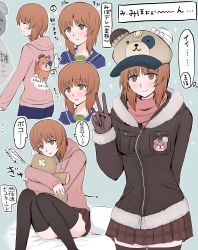 Rule 34 | 1girl, puff of air, akumano riddle, animal print, arm behind back, bad id, bad twitter id, bandaid, bear hat, bear print, bed sheet, black coat, black thighhighs, blue jacket, blush, boko (girls und panzer), brown eyes, brown gloves, brown hair, brown headwear, brown skirt, buttons, cabbie hat, casual, closed eyes, closed mouth, clothes writing, coat, convenient censoring, cropped torso, double-breasted, drawstring, eyes visible through hair, frown, fur-trimmed coat, fur trim, girls und panzer, gloves, green background, hat, highres, holding, holding stuffed toy, hood, hood down, hooded coat, hoodie, jacket, light frown, long sleeves, looking at another, looking at viewer, miniskirt, nishizumi miho, on bed, ooarai school uniform, open mouth, parted lips, pillow, pink shirt, plaid, plaid skirt, pleated skirt, pout, romaji text, school uniform, shirt, short hair, simple background, skirt, smile, sparkle, standing, stuffed animal, stuffed toy, teddy bear, thighhighs, translated, v, winter uniform