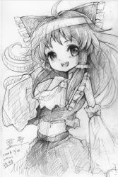 Rule 34 | 00s, 1girl, 2009, ahoge, ascot, bow, colored pencil (medium), dated, detached sleeves, eyebrows, fang, greyscale, hair bow, hair tubes, hakurei reimu, highres, long hair, midriff, monochrome, navel, open mouth, royce foo, sketch, skirt, smile, solo, touhou, traditional media, translation request