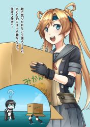 Rule 34 | 2girls, ?, abukuma (kancolle), abyssal ship, box, cardboard box, disguise, headband, holding, kantai collection, metal gear (series), metal gear solid, mikan box, multiple girls, ocean, parody, remodel (kantai collection), ri-class heavy cruiser, sneaking, stealth, translation request, trg, trg (trg mamire), water