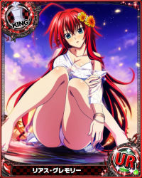 Rule 34 | 10s, 1girl, barefoot, beach, bikini, blue eyes, blush, breasts, card (medium), chess piece, cleavage, cloud, covered erect nipples, evening, flower, hair flower, hair ornament, high school dxd, king (chess), large breasts, long hair, looking at viewer, ocean, official art, red hair, rias gremory, see-through, sky, solo, star (sky), starry sky, swimsuit, trading card, water, white bikini
