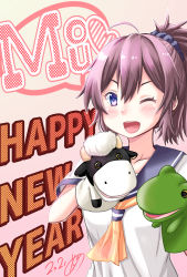 Rule 34 | 1girl, 2021, aoba (kancolle), blue eyes, blue sailor collar, commentary request, cow, frog, hand puppet, happy new year, highres, kantai collection, neckerchief, new year, one eye closed, open mouth, ponytail, puppet, purple hair, sailor collar, school uniform, scrunchie, serafuku, short hair, signature, smile, solo, sosser, upper body, yellow neckerchief