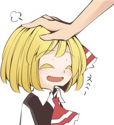 Rule 34 | 1girl, :d, ^ ^, ascot, blush, closed eyes, collared shirt, colored eyelashes, closed eyes, fang, happy, head pat, jagabutter, laughing, open mouth, headpat, rumia, shirt, short hair, smile, solo focus, touhou, vest