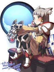 Rule 34 | 1girl, absurdres, animal ear fluff, animal ears, blue sky, blunt bangs, blush, bodysuit, cat ears, closed mouth, cloud, cup, dagger, fang, fang out, full body, gloves, hair ribbon, highres, holding, holding cup, knife, long sleeves, looking at viewer, mioshi (vixis340), mug, nia (xenoblade), nintendo, pillow, ribbon, sheath, short hair, silver hair, sitting, sky, solo, weapon, white footwear, white gloves, window, xenoblade chronicles (series), xenoblade chronicles 2, yellow bodysuit, yellow eyes, yellow ribbon