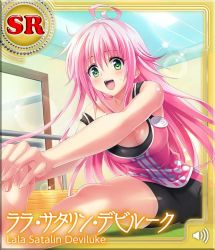 Rule 34 | 1girl, barefoot, bike shorts, breasts, character name, cleavage, exercising, feet, green eyes, hands on feet, lala satalin deviluke, long hair, official art, pink hair, shorts, sitting, smile, solo, spread legs, stretching, sweat, to love-ru, to love-ru darkness: idol revolution, vest