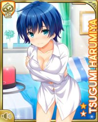 Rule 34 | 1girl, bag, bed, bedroom, blue hair, bottomless, breast hold, breasts, card (medium), character name, closed mouth, day, female focus, girlfriend (kari), harumiya tsugumi, indoors, looking at viewer, official art, qp:flapper, red eyes, shirt, short hair, sleeves past wrists, solo, standing, sunlight, tagme, unbuttoned, upset, white shirt