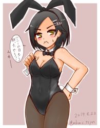 Rule 34 | 1girl, 3:, animal ears, black bow, black bowtie, black hair, black leotard, black pantyhose, bow, bowtie, breasts, cleavage, closed mouth, cowboy shot, dated, detached collar, fake animal ears, frown, hair ornament, hairclip, kantai collection, kuroshio (kancolle), kuroshio kai ni (kancolle), leotard, looking at viewer, medium breasts, pantyhose, playboy bunny, rabbit ears, short hair, solo, strapless, strapless leotard, tasogare yanio, translation request, twitter username, v-shaped eyebrows, wrist cuffs, yellow eyes