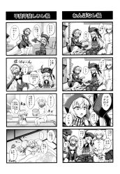 Rule 34 | ..., 10s, 1boy, 2girls, 4koma, ?, ^ ^, absurdres, abyssal ship, admiral (kancolle), amputee, architecture, backpack, bag, bare legs, bare shoulders, bathing, blush, choker, closed eyes, colored skin, comic, destroyer princess, east asian architecture, futon, gloves, greyscale, hat, highres, hood, hooded jacket, hoodie, jacket, kantai collection, midriff, military, military uniform, minarai, mixed-sex bathing, monochrome, multiple 4koma, multiple girls, naval uniform, o-ring, o-ring top, outstretched arm, pale skin, re-class battleship, sailor collar, same-sex bathing, scarf, school uniform, serafuku, shared bathing, sharp teeth, shorts, sleeping, smile, spoken ellipsis, spoken question mark, striped clothes, striped scarf, teeth, translation request, uniform, white hair, white skin
