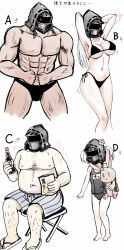 Rule 34 | 2boys, 2girls, abs, arknights, arms up, bag, bag of chips, bikini, black bikini, black one-piece swimsuit, blush, bottle, boxers, breasts, cowboy shot, doctor (arknights), female doctor (arknights), flexing, glowing, glowing eye, highres, holding, holding bag, holding bottle, holding stuffed toy, hood, hooded jacket, jacket, large breasts, male underwear, mask, multiple boys, multiple girls, multiple persona, muscular, navel, one-piece swimsuit, pectorals, ponytail, school swimsuit, simple background, sitting, soda bottle, stuffed animal, stuffed rabbit, stuffed toy, swimsuit, two side up, underwear, white background, y.ssanoha