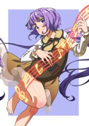 Rule 34 | 1girl, barefoot, beamed sixteenth notes, biwa lute, blush, closed mouth, dress, fingernails, flower, gyouza (mhea5724), hair flower, hair ornament, highres, holding, holding instrument, instrument, long hair, long sleeves, lute (instrument), music, musical note, playing instrument, purple eyes, purple hair, quarter note, sharp sign, sixteenth note, smile, solo, toenails, touhou, treble clef, tsukumo benben, white flower, yellow dress