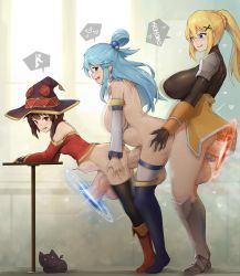 Rule 34 | 3girls, anal, aqua (konosuba), armor, ass, ass grab, bandaged leg, bandages, bare shoulders, bent over, black gloves, black legwear, blonde hair, blouse, blue eyes, blue hair, blush, boots, bottomless, braid, breasts, brown hair, cat, censored, clothed sex, darkness (konosuba), detached sleeves, doggystyle, dress, fff threesome, fingerless gloves, from side, full body, futanari, gloves, greaves, group sex, hair rings, happy sex, hat, heart, highres, huge penis, huge testicles, indoors, kono subarashii sekai ni shukufuku wo!, large breasts, large insertion, large testicles, long hair, love train, lucky pierre, megumin, mosaic censoring, motion blur, multiple girls, nipples, nude, open mouth, penis, portal (object), red dress, red eyes, red shirt, sabaton, sex, sex from behind, shirt, short hair with long locks, sinensian, single thighhigh, skin tight, skindentation, small breasts, smile, spoken heart, stomach bulge, table, testicles, thigh boots, thighhighs, threesome, tiptoes, white legwear, witch hat