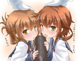 Rule 34 | 10s, 1boy, 2girls, admiral (kancolle), blush, brown eyes, brown hair, commentary request, eating, ehoumaki, fellatio, folded ponytail, food, gloves, hair ornament, hairclip, hand on another&#039;s head, headpat, ikazuchi (kancolle), inazuma (kancolle), jack (slaintheva), kantai collection, long hair, long sleeves, looking at viewer, makizushi, multiple girls, neckerchief, nori (seaweed), open mouth, oral, red neckerchief, saliva, school uniform, serafuku, setsubun, sexually suggestive, short hair, simulated fellatio, sushi, tongue, tongue out, translated, white gloves