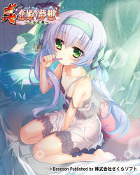 Rule 34 | (#)w(#), 1girl, bare shoulders, barefoot, bed, between legs, blue hair, brushing teeth, camisole, collarbone, flat chest, green eyes, hairband, hand between legs, highres, houtou, koihime musou, long hair, low twintails, official art, ribbon, sitting, skirt, solo, strap slip, toothbrush, twintails, white camisole, white skirt