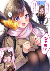 Rule 34 | 1girl, amagi shino, artist name, blush, brown hair, coat, commentary request, eyelashes, highres, long hair, open mouth, original, pantyhose, pink scarf, purple eyes, scarf, signature, simple background, solo, translated, white background, winter clothes, winter coat