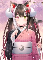 Rule 34 | animal ears, bell, black hair, braid, cherry blossoms, choker, closed mouth, colored tips, commission, crescent, crescent hair ornament, green eyes, hair ornament, hairclip, indie virtual youtuber, io enishi, long hair, multicolored hair, nail polish, petals, pink eyes, pink hair, pom pom (clothes), pom pom hair ornament, qiu yue (vtuber), skeb commission, virtual youtuber, white hair, x hair ornament