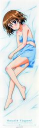 Rule 34 | 1girl, absurdres, barefoot, bed sheet, blue eyes, blue towel, brown hair, character name, collarbone, copyright name, dakimakura (medium), feet, from above, highres, huge filesize, looking at viewer, lying, lyrical nanoha, mahou shoujo lyrical nanoha, mahou shoujo lyrical nanoha a&#039;s, mahou shoujo lyrical nanoha the movie 2nd a&#039;s, naked towel, official art, on side, short hair, smile, solo, toes, towel, yagami hayate