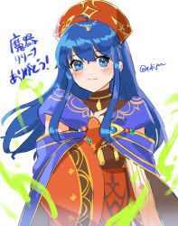 1girl blue_eyes blue_hair dress fire_emblem fire_emblem:_the_binding_blade fire_emblem_heroes highres lilina_(brilliant_flame)_(fire_emblem) lilina_(fire_emblem) long_hair long_sleeves looking_at_viewer nintendo official_alternate_costume parted_lips red_dress sidelocks smile solo translation_request tsukimura_(d24f4z8j3t) twitter_username upper_body white_background wide_sleeves