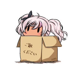 Rule 34 | 1girl, ahoge, black ribbon, box, cardboard box, comandante cappellini (kancolle), dated, hair ribbon, hatsuzuki 527, i-503 (kancolle), in box, in container, kantai collection, long hair, pink hair, ribbon, simple background, solid oval eyes, solo, translation request, twitter username, white background