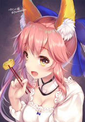 Rule 34 | 10s, 1girl, :d, bow, breasts, chopsticks, cleavage, fang, fate/extra, fate (series), food, fox tail, hair bow, hair ribbon, holding, long hair, looking at viewer, official alternate costume, omelet, open mouth, paint musume, pink hair, ribbon, smile, solo, tail, tamagoyaki, tamamo (fate), tamamo no mae (fate/extra), twintails, yellow eyes