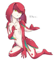 Rule 34 | 1girl, breasts, closed mouth, colored skin, feet, female focus, fish girl, full body, hamao, mipha, navel, nintendo, red skin, simple background, small breasts, solo, the legend of zelda, the legend of zelda: breath of the wild, yellow eyes, zora