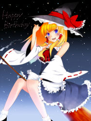 Rule 34 | 1girl, ascot, bad id, bad pixiv id, bare shoulders, blonde hair, blue eyes, blush, bow, broom, broom riding, detached sleeves, dress, female focus, frills, hair tubes, hakurei reimu, hand on headwear, happy birthday, hat, hat tip, highres, if they mated, japanese clothes, kirisame marisa, long hair, miko, open mouth, smile, solo, touhou, umxzo, witch, witch hat