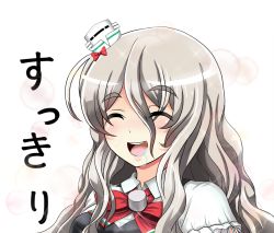 Rule 34 | 10s, 1girl, drooling, closed eyes, grey hair, hat, kantai collection, long hair, pola (kancolle), saliva, smile, solo, tk8d32, wavy hair
