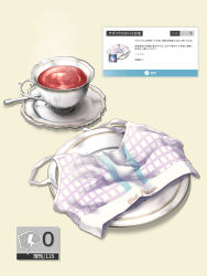 Rule 34 | arknights, blue poison (arknights), character name, clothes writing, commentary request, cup, grey background, highres, no humans, plate, sasasa (nashi), saucer, simple background, sports bra, teacup, translation request