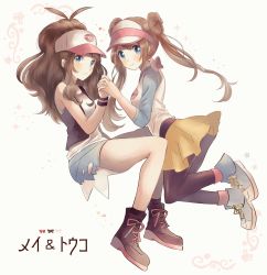 Rule 34 | 2girls, baseball cap, black vest, blue eyes, blush, boots, bow, brown hair, closed mouth, commentary request, creatures (company), denim, denim shorts, double bun, floating hair, game freak, hair bun, hand up, hat, high ponytail, highres, hilda (pokemon), holding hands, long hair, looking at viewer, multiple girls, nasakixoc, nintendo, pantyhose, pantyhose under shorts, pink bow, pokemon, pokemon bw, pokemon bw2, rosa (pokemon), shirt, shoes, short shorts, shorts, sidelocks, sleeveless, sleeveless shirt, smile, sneakers, tank top, twintails, vest, visor cap, white shirt, wristband, yellow shorts
