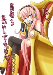 Rule 34 | bad id, bad pixiv id, blue eyes, boots, darkside, darkside (pixiv98115), detached sleeves, crossed legs, long hair, megurine luka, pink hair, sitting, solo, thighhighs, throne, translated, vocaloid