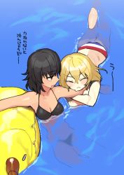 Rule 34 | 2girls, andou (girls und panzer), arm grab, bikini, black bikini, black hair, blonde hair, breasts, cleavage, closed mouth, commentary, dark-skinned female, dark skin, flag print, french flag, french flag bikini, frown, girls und panzer, inflatable duck, inflatable toy, looking at another, medium breasts, medium hair, messy hair, multiple girls, open mouth, oshida (girls und panzer), print bikini, set, smile, swimming, swimsuit, tan (inka), translated, v-shaped eyebrows, water