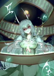 Rule 34 | 1girl, breasts, dress, energy, ex-keine, female focus, full moon, ginko (nico), glowing, green dress, head tilt, horns, impossible clothes, impossible dress, kamishirasawa keine, large breasts, long hair, moon, necktie, night, night sky, parted lips, red eyes, scroll, sky, solo, star (sky), text focus, touhou, very long hair, white hair
