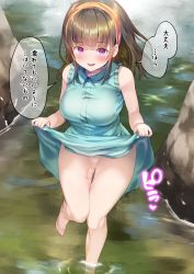 Rule 34 | 1futa, ayanakitori, barefoot, blue dress, blush, breasts, brown hair, clothes lift, collared dress, decensored, dress, dress lift, feet, frills, futanari, glans, hairband, highres, knees together feet apart, large breasts, medium hair, original, penis, purple eyes, rock, sleeveless, sleeveless dress, smile, solo, speech bubble, standing, standing in water, standing on one leg, third-party edit, toes, translated, uncensored