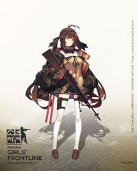 Rule 34 | 1girl, antenna hair, bag, baggy clothes, battle rifle, black ribbon, black skirt, blazer, blush, breasts, brown footwear, brown hair, brown jacket, character name, closed mouth, coat, copyright name, full body, girls&#039; frontline, gradient hair, gun, hair ribbon, highres, jacket, loafers, logo, long hair, looking at viewer, m14, m14 (girls&#039; frontline), m14 (mod3) (girls&#039; frontline), medium breasts, mod3 (girls&#039; frontline), multicolored hair, neck ribbon, off shoulder, official art, open clothes, open coat, pleated skirt, pouch, rain lan, red hair, ribbon, rifle, shirt, shoes, sidelocks, skirt, sleeves past wrists, smile, solo, thigh strap, thighhighs, transparent background, twintails, two-tone hair, very long hair, weapon, white thighhighs, yellow eyes, zettai ryouiki