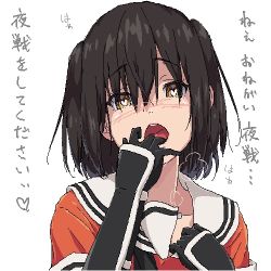 Rule 34 | 4690 (tkpbsk), black hair, blush, brown eyes, collarbone, dress, finger in own mouth, hair between eyes, heart, heart-shaped pupils, kantai collection, looking at viewer, lowres, medium hair, night battle idiot, oekaki, open mouth, sailor dress, sendai (kancolle), sidelocks, sound effects, symbol-shaped pupils, text focus, translated