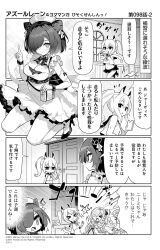 Rule 34 | &gt; &lt;, 3girls, 4koma, ^^^, anchor symbol, ayanami (azur lane), azur lane, braid, bread slice, breasts, character request, chibi, cleavage, cleavage cutout, closed eyes, clothing cutout, comic, commentary request, cone hair bun, copyright notice, crop top, crown, door, dress, emphasis lines, food, food in mouth, frilled dress, frills, greyscale, hair between eyes, hair bun, hair over one eye, headgear, highres, holding, holding food, hori (hori no su), janus (azur lane), jervis (azur lane), long hair, medium breasts, midriff, mini crown, monochrome, mouth hold, multiple girls, navel, notice lines, official art, open mouth, ponytail, sailor collar, school uniform, serafuku, shirt, skirt, sleeveless, sleeveless dress, sleeveless shirt, surprised, sweat, toast, toast in mouth, translation request, v-shaped eyebrows, very long hair, wrist cuffs