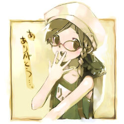 1girl bad_id beret braid brown_eyes brown_hair commentary_request covering_own_mouth flat_chest glasses green_one-piece_swimsuit hand_on_own_face hand_over_own_mouth hand_up hat hk-dmz kashintan kei_(keigarou) lowres one-piece_swimsuit open_mouth red-framed_eyewear school_swimsuit short_hair side_braid solo swept_bangs swimsuit teeth upper_body upper_teeth_only white_hat