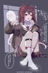 Rule 34 | 1girl, absurdres, brown hair, feet, genshin impact, highres, hu tao (genshin impact), loafers, long hair, looking at viewer, shoes, unworn shoes, single shoe, socks, steam, sweat, symbol-shaped pupils, translated, twintails, white socks